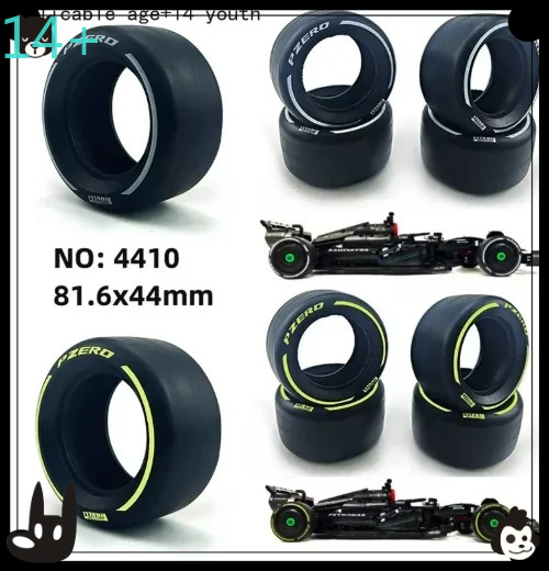 Car Accessories In Store - Creatieve winkel Technologie Accessoires speelgoed (exclusief