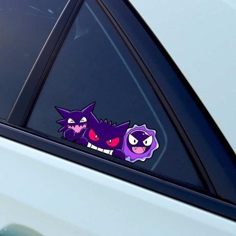 Leuke Pokemon Gengar Anime Aut - Car Accessories Nz recensie en prijs